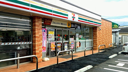 【コンビニエンスストア】セブンイレブン　瑞穂高根店まで1395ｍ