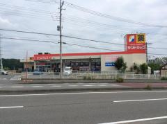 【ドラッグストア】サンドラッグ石川店まで405ｍ