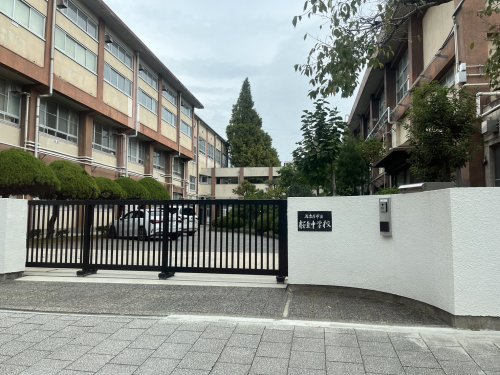 【中学校】名古屋市立桜丘中学校まで1065ｍ