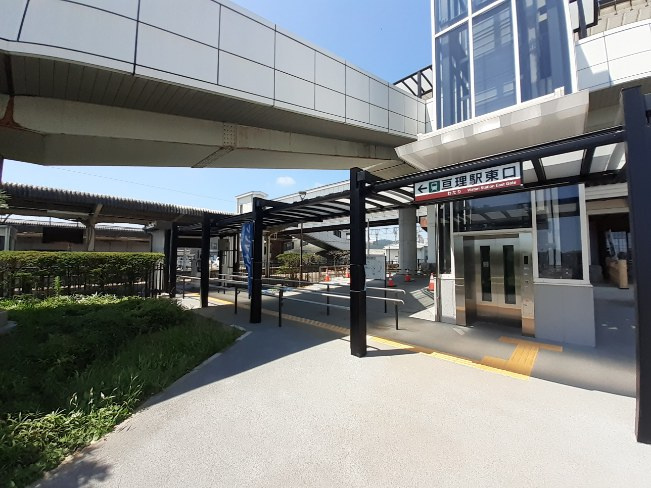 【駅】亘理駅まで1026ｍ