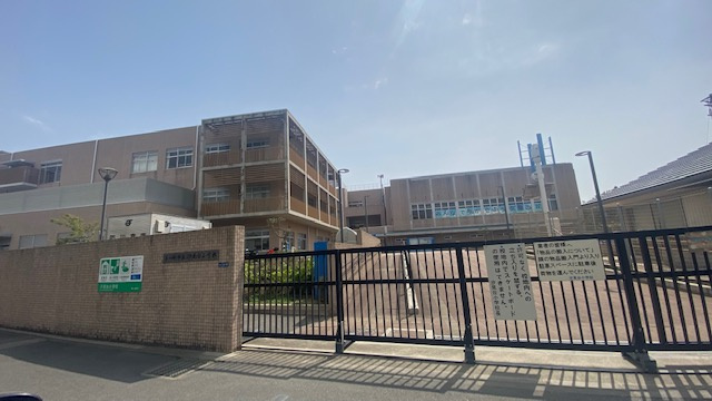 【小学校】茅ヶ崎市立汐見台小学校まで1176ｍ