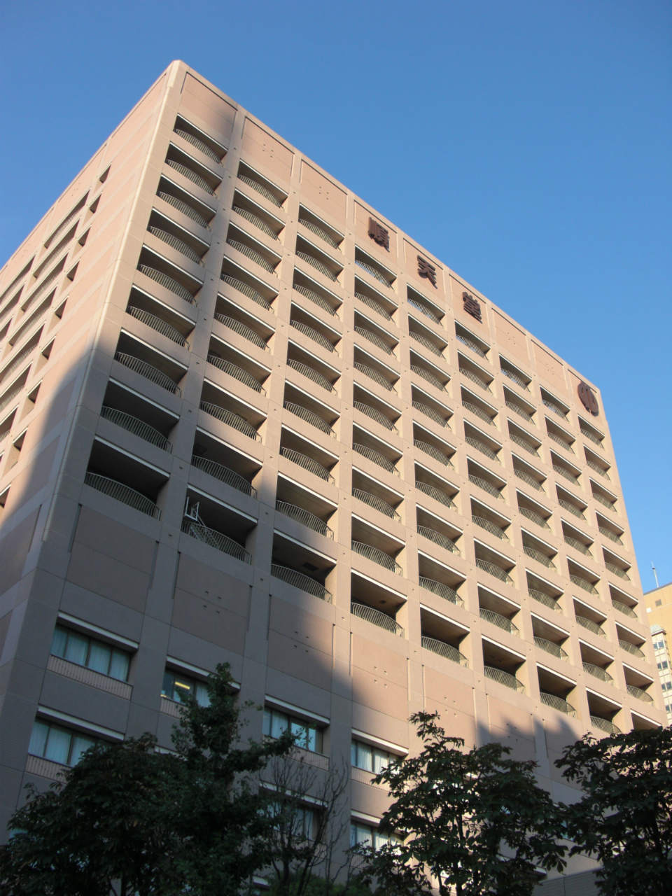 【総合病院】順天堂医学部付属順天堂医院まで512ｍ