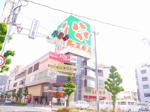 【スーパー】ライフ吉川栄町店まで451ｍ