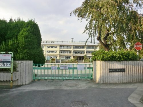 【小学校】練馬区立大泉西小学校まで536ｍ