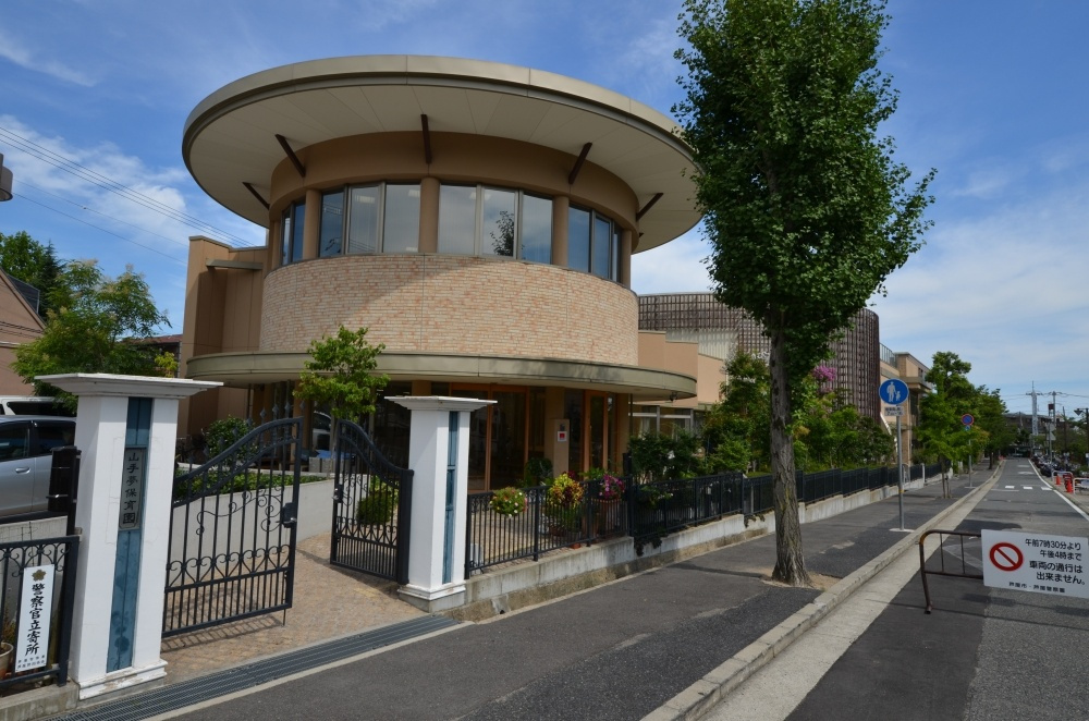 【保育園】山手夢保育園まで1355ｍ