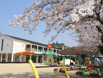 【幼稚園】真美ケ丘東幼稚園まで1130ｍ