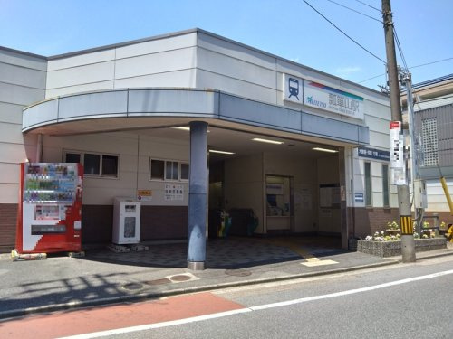 【駅】瓢箪山(愛知県)まで370ｍ