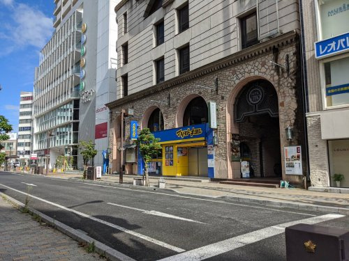 【ドラッグストア】マツモトキヨシ　静岡伝馬町店まで494ｍ
