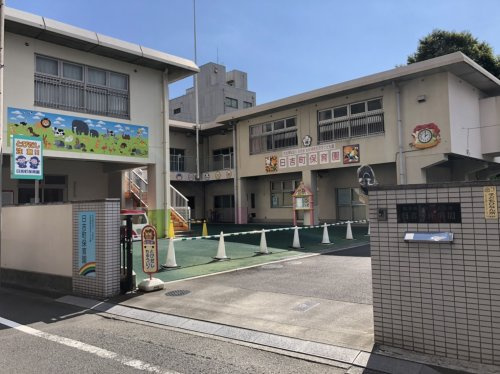 【保育園】日吉町保育園まで60ｍ