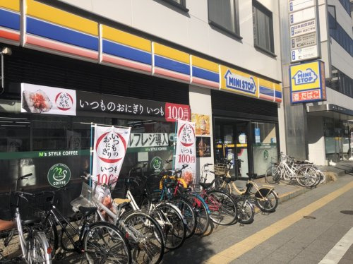 【コンビニエンスストア】ミニストップ　静岡御幸町店まで525ｍ