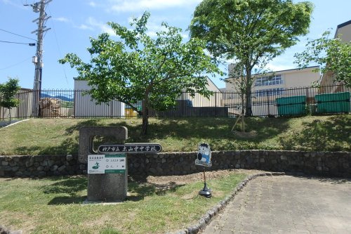 【中学校】太山寺中学校まで1775ｍ