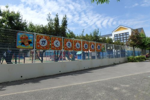 【幼稚園】学園幼稚園まで1978ｍ