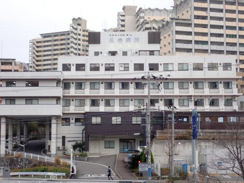 【総合病院】名谷病院まで1617ｍ