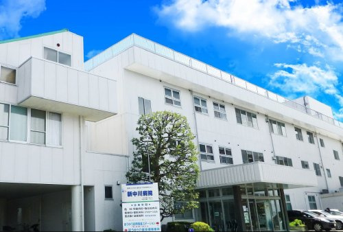 【総合病院】鵬友会新中川病院まで828ｍ