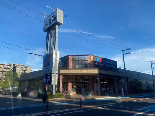 【スーパー】万代逆瀬川店まで138ｍ