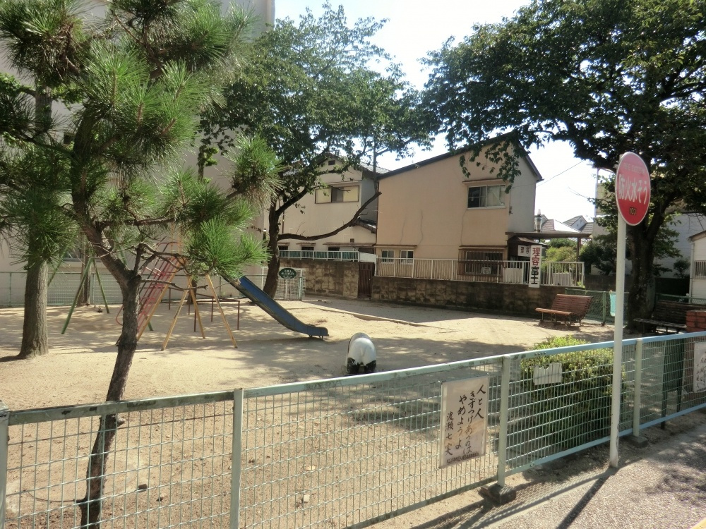 【公園】伊孑志第1公園まで14ｍ