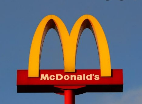 【ファーストフード】マクドナルド　125阿見店まで851ｍ