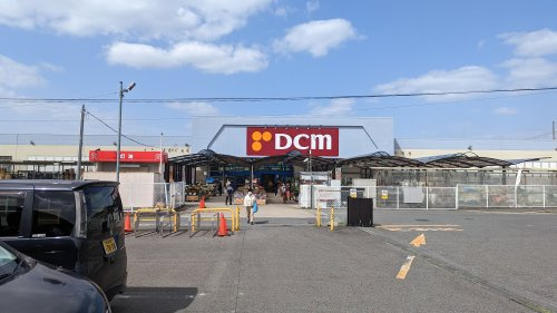 【ショッピングセンター】キャンドゥ　DCMダイキ広陵店まで932ｍ