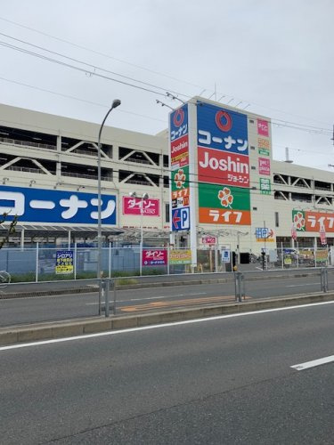 【スーパー】ライフ寝屋川店まで745ｍ