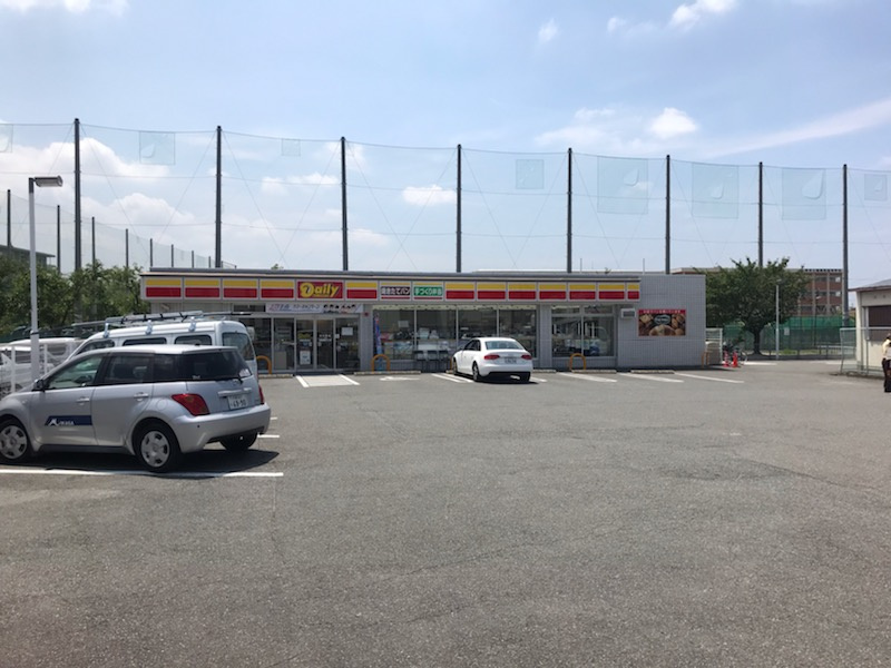 【コンビニエンスストア】デイリーヤマザキ　大東深野店まで1022ｍ