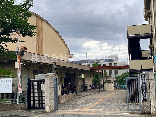 【小学校】豊中市立南桜塚小学校まで603ｍ