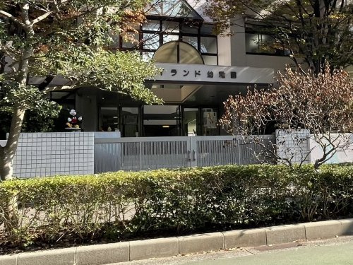 【幼稚園】六甲アイランド幼稚園まで882ｍ