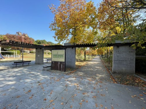 【公園】六甲アイランド公園まで460ｍ