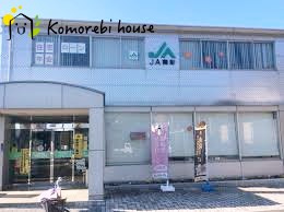 【銀行】JA南彩白岡大山支店まで493ｍ