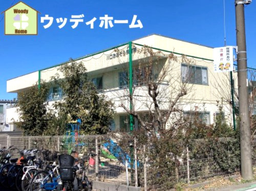 【保育園】川口おおぞら保育園まで1201ｍ