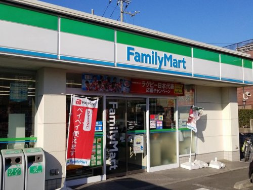 【コンビニエンスストア】ファミリーマート　西橋本二丁目店まで568ｍ
