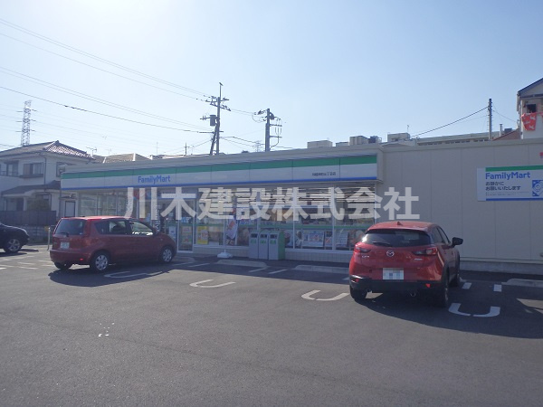 【コンビニエンスストア】ファミリーマート　岸町3丁目店まで400ｍ