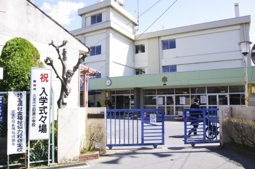 【小学校】久喜市立砂原小学校まで2700ｍ