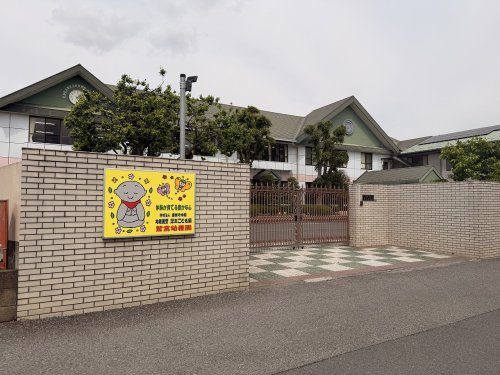 【幼稚園】幼稚園型認定こども園鷲宮幼稚園まで700ｍ