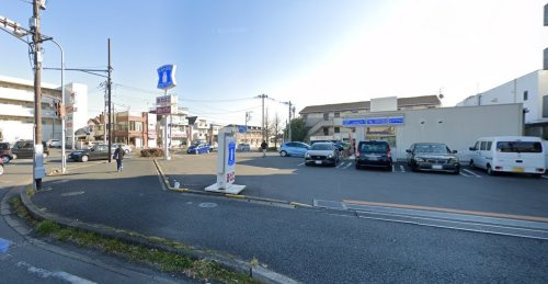 【コンビニエンスストア】ローソン　松戸日暮店まで610ｍ