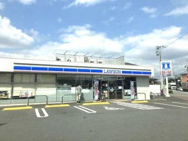 【コンビニエンスストア】ローソン　昭島緑町一丁目店まで313ｍ