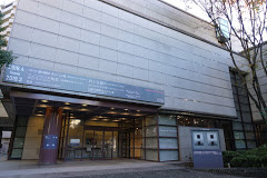 【美術館】目黒区美術館まで289ｍ