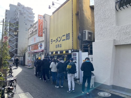 【ラーメン】ラーメン二郎　目黒店まで200ｍ