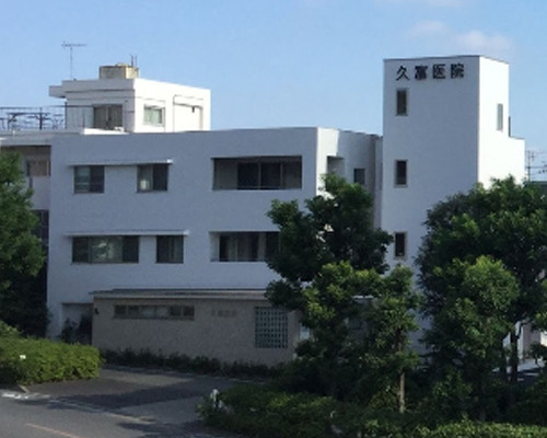 【内科】久富医院まで555ｍ
