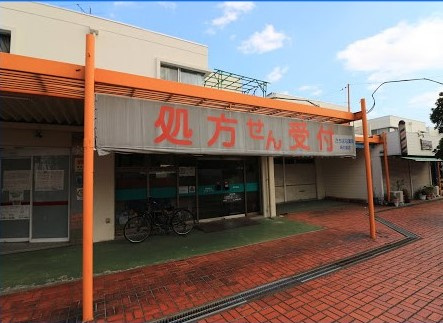 【ドラッグストア】たちばな薬局　絹の道店まで1002ｍ