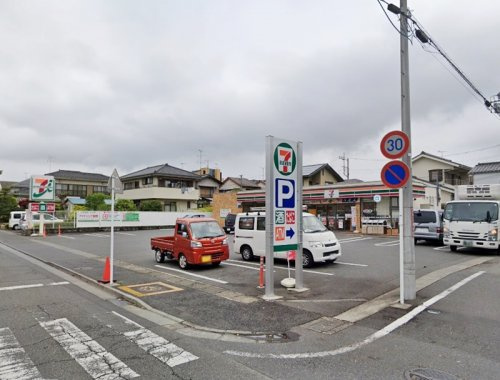 【コンビニエンスストア】セブンイレブン　相模原共和2丁目店まで483ｍ