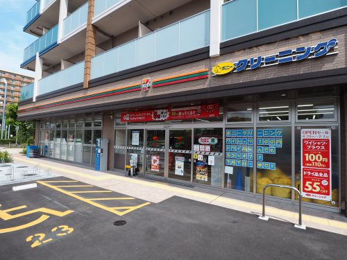 【コンビニエンスストア】セブンイレブン　浦安美浜店まで273ｍ