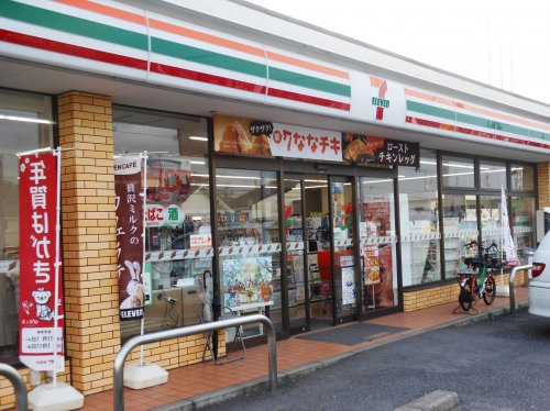 【コンビニエンスストア】セブンイレブン　木更津国立工専前店まで947ｍ