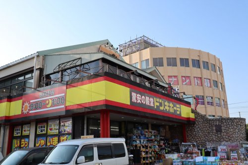 【ディスカウントショップ】ドン・キホーテ　君津店まで586ｍ