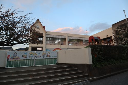 【幼稚園】第二みどり幼稚園まで267ｍ