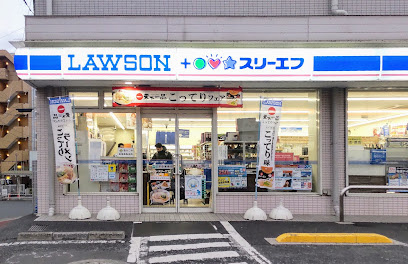 【コンビニエンスストア】ローソン・スリーエフ　北松戸店まで465ｍ