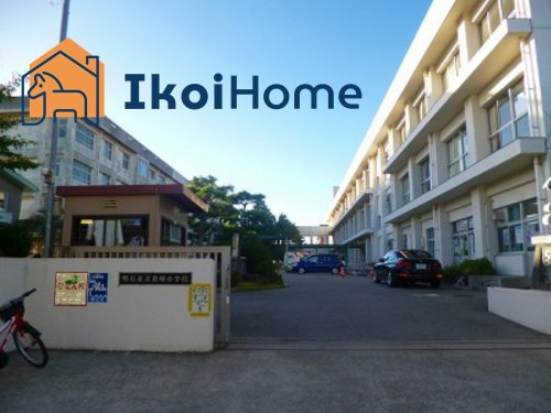 【小学校】貴崎小学校まで695ｍ