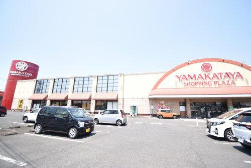 【スーパー】山形屋ショッピングプラザ　隼人店まで978ｍ