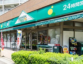 【スーパー】マルエツ　プチ　東日暮里店まで411ｍ