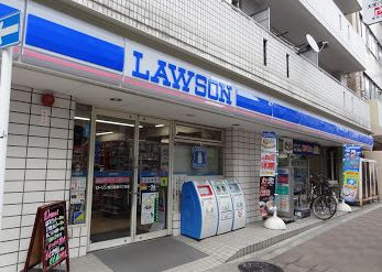 【コンビニエンスストア】ローソン　東日暮里三丁目店まで409ｍ