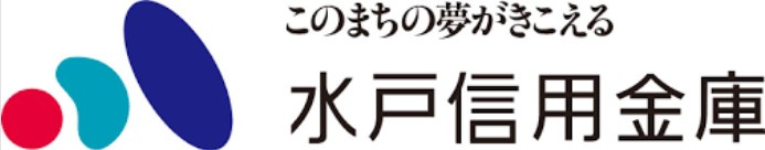 【銀行】水戸信用金庫岩間支店まで2180ｍ